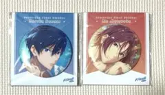 2026年最新】七瀬遙 缶バッジの人気アイテム - メルカリ