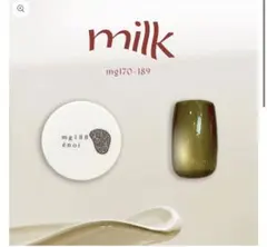 2026年最新】enoi ミルクマグの人気アイテム - メルカリ