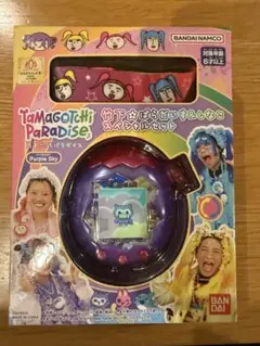 2026年最新】竹下ぱらだいすの人気アイテム - メルカリ