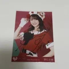 2026年最新】野口衣織 生写真 直筆の人気アイテム - メルカリ