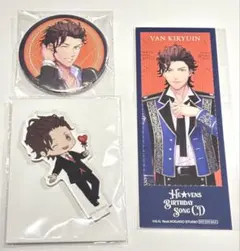 2026年最新】桐生院ヴァンの人気アイテム - メルカリ