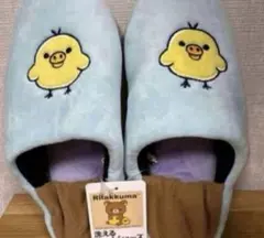 2026年最新】キイロイトリ スリッパの人気アイテム - メルカリ
