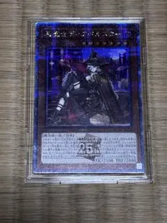 2026年最新】ディアベルスター25thの人気アイテム - メルカリ