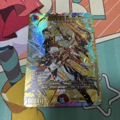 2026年最新】爆裂英雄 A・R・T シークレットの人気アイテム - メルカリ