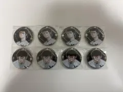 2026年最新】真田俊平の人気アイテム - メルカリ