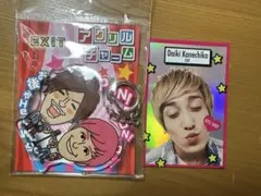 2026年最新】exit 兼近の人気アイテム - メルカリ