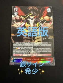 2026年最新】英語版 ヴァイスの人気アイテム - メルカリ