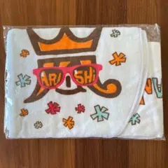 2026年最新】嵐フェス フードタオルの人気アイテム - メルカリ