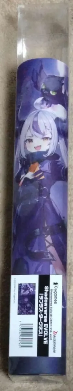 2026年最新】エボルヴ プレイマットの人気アイテム - メルカリ