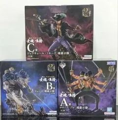 2026年最新】ワンピース 一番くじ ゾロ リューマの人気アイテム - メルカリ