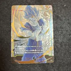 2026年最新】エナジーマーカー ベジットの人気アイテム - メルカリ