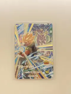 2026年最新】ゴジータ：BRの人気アイテム - メルカリ