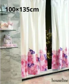 2026年最新】rady カーテンの人気アイテム - メルカリ