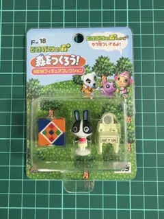 2026年最新】どうぶつの森+ 森をつくろう!の人気アイテム - メルカリ