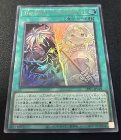 2026年最新】ヴァーチャスの人気アイテム - メルカリ