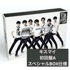 2026年最新】キスマイ cdの人気アイテム - メルカリ
