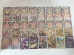 2026年最新】サバキZデッキの人気アイテム - メルカリ