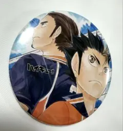 2026年最新】ジャンプgiga ハイキュー 缶バッジの人気アイテム - メルカリ