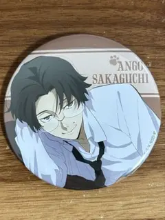 2026年最新】猫まみれ 文ストの人気アイテム - メルカリ