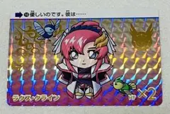 2026年最新】ガンダムseed カードダス ラクス•クラインの人気アイテム