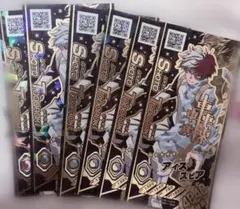 2026年最新】ヒロバト サインの人気アイテム - メルカリ