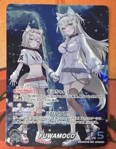 2026年最新】fuwamoco ourの人気アイテム - メルカリ