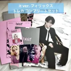 m85347567271_1.jpg?1771893709