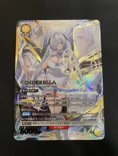 2026年最新】ユニオンアリーナ 星3 パラレルの人気アイテム - メルカリ