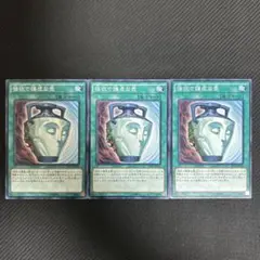 2026年最新】強欲で謙虚な壺の人気アイテム - メルカリ