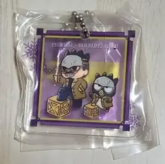 2026年最新】鶴見篤四郎の人気アイテム - メルカリ