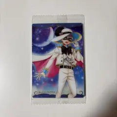 2026年最新】プリキュアウエハース ブラックペッパーの人気アイテム