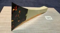 2026年最新】三味線 撥 鼈甲の人気アイテム - メルカリ