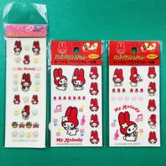 2026年最新】1998年 マイメロディの人気アイテム - メルカリ