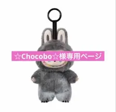 2026年最新】エナジーシークレットの人気アイテム - メルカリ