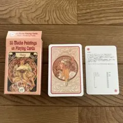 2026年最新】ミュシャ展 トランプの人気アイテム - メルカリ