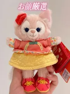 2026年最新】リーナベル 上海 ディズニーの人気アイテム - メルカリ