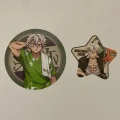 2026年最新】不死川実弥 コースターの人気アイテム - メルカリ