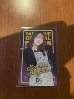 2026年最新】dartsLIVEカード 林桃加の人気アイテム - メルカリ