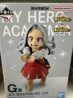 2026年最新】エリちゃん ヒロアカ フィギュアの人気アイテム - メルカリ