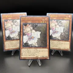 2026年最新】ハルウララ レリーフの人気アイテム - メルカリ