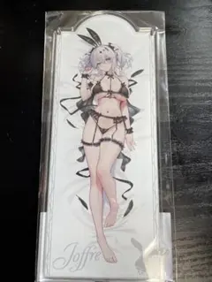 2026年最新】ジョッフルの人気アイテム - メルカリ