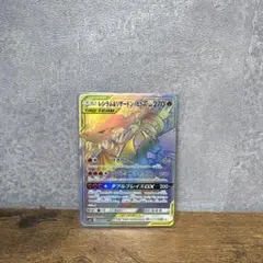 2026年最新】レシラム リザードン hrの人気アイテム - メルカリ