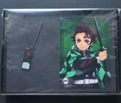 2026年最新】鬼滅の刃 ネックレス 冨岡 義勇の人気アイテム - メルカリ