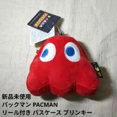 2026年最新】パックマン キーホルダーの人気アイテム - メルカリ
