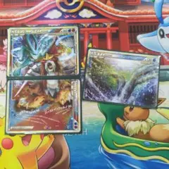 2026年最新】ポケモンカード スイクン&エンテイ legendの人気アイテム