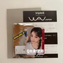 2026年最新】TRIPLEs objekt fcの人気アイテム - メルカリ