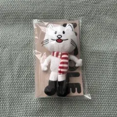 2026年最新】bump of chicken ニコル ぬいぐるみの人気アイテム - メルカリ