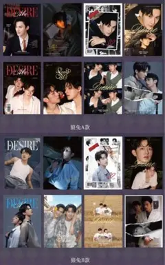 2026年最新】#Sakura_ABO·Desire·垂涎の人気アイテム - メルカリ