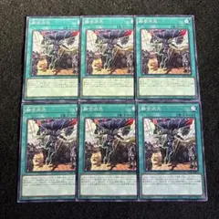 2026年最新】融合派兵の人気アイテム - メルカリ