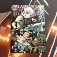 2026年最新】アル・アジフ スリーブの人気アイテム - メルカリ